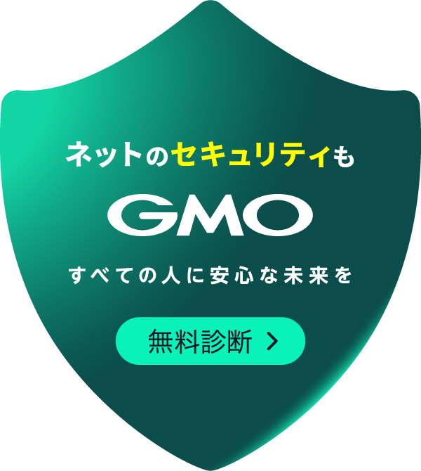 No.1 Security Badge